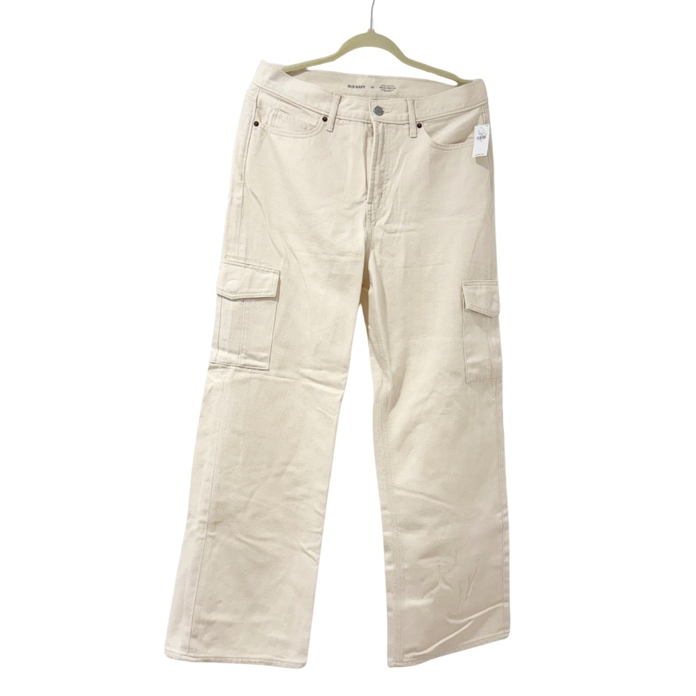 Old Navy Extra High Waisted Jeans